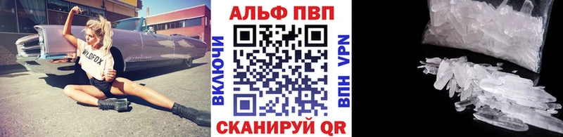Магазин наркотиков Петушки МАРИХУАНА Alpha-PVP KRAKEN сайт ГАШ