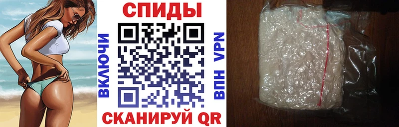 мега ONION  Петушки  АМФ Розовый  где можно купить  
