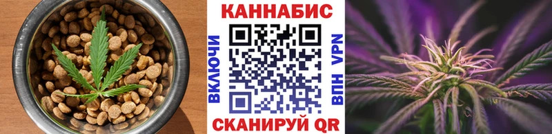 купить наркотики цена кракен зеркало Печенье с ТГК конопля Петушки
