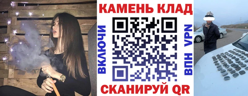 ГАШИШ индика сатива  Петушки 