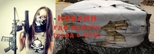 гашик Навашино