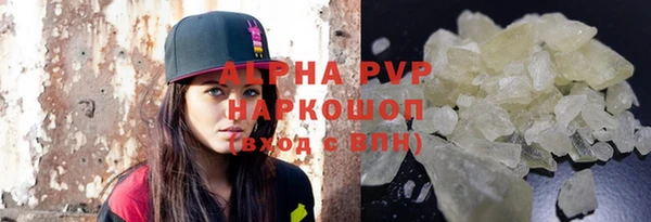 не бодяженный Надым