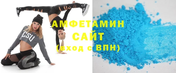 наркотики Наволоки