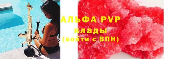 наркотики Наволоки