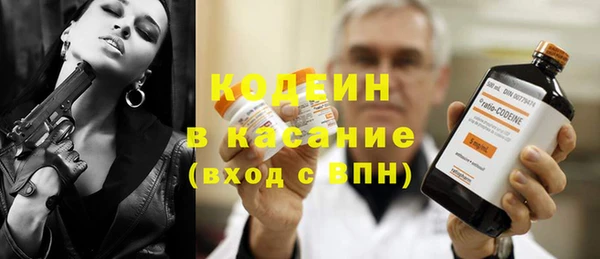 гашик Навашино