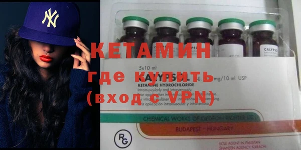 наркотики Наволоки