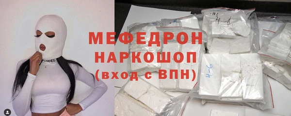 не бодяженный Надым