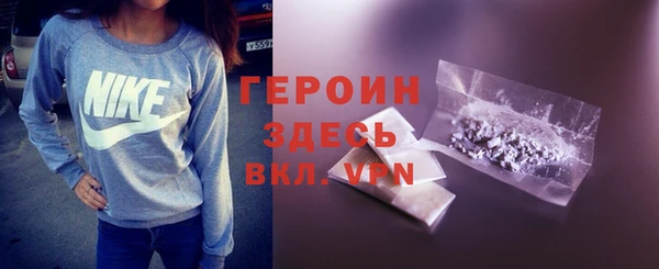 наркотики Наволоки