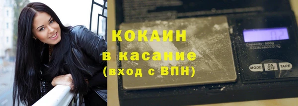 наркотики Наволоки