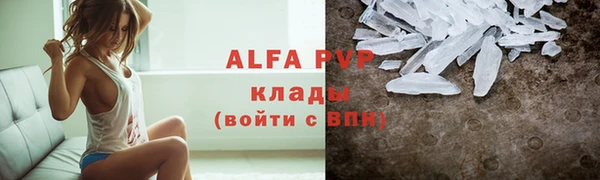 не бодяженный Надым