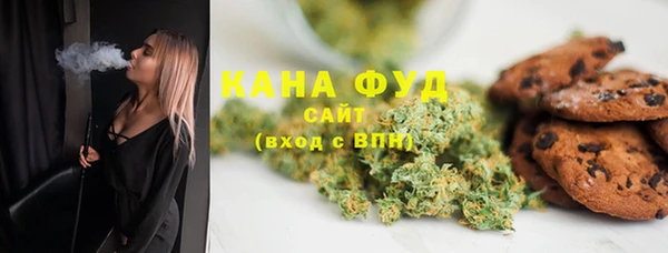 гашик Навашино