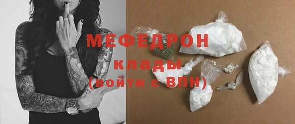 не бодяженный Надым