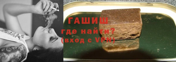 наркотики Наволоки