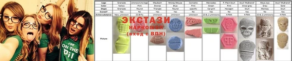 не бодяженный Надым