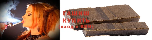 наркотики Наволоки