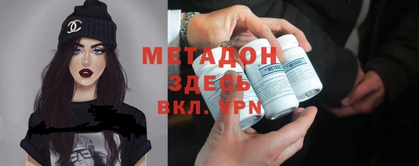наркотики Наволоки