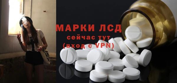 наркотики Наволоки
