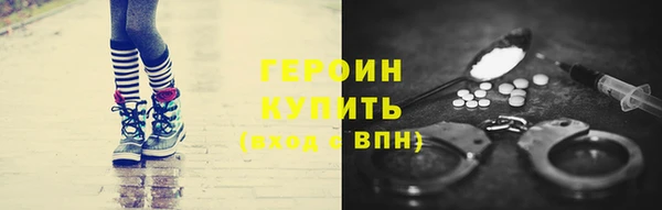 не бодяженный Надым