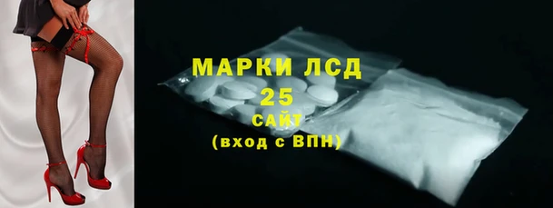 гашик Навашино