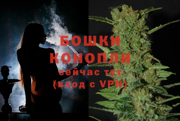 наркотики Наволоки