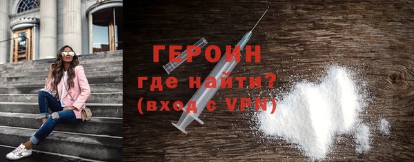не бодяженный Надым