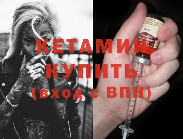 мяу мяу мука Михайловка