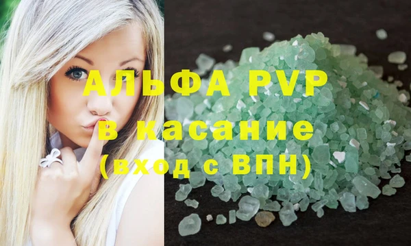 не бодяженный Надым