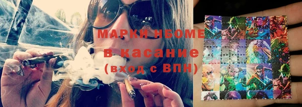 не бодяженный Надым