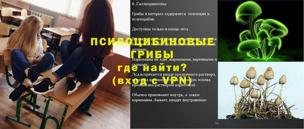 наркотики Наволоки