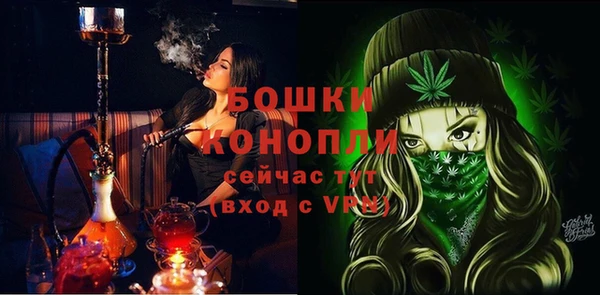 гашик Навашино