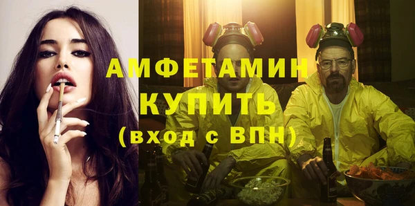 не бодяженный Надым