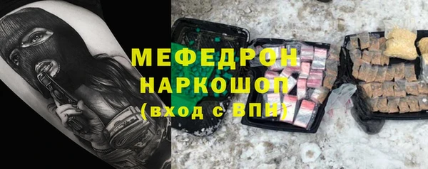 не бодяженный Надым