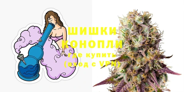 гашик Навашино