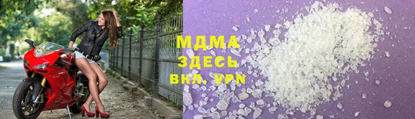 не бодяженный Надым