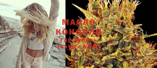 наркотики Наволоки