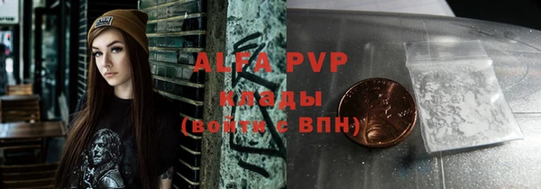 наркотики Наволоки