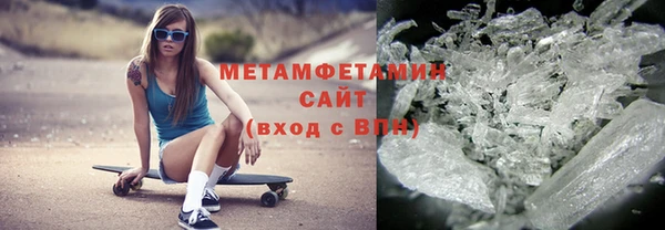 наркотики Наволоки