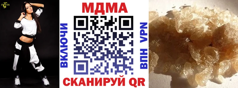 MDMA VHQ  Петушки 